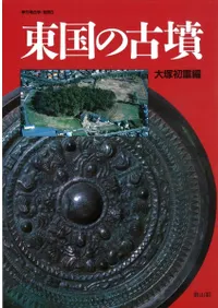 �����͸ųء��̺�3�����θ�ʯ