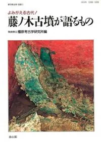 �����͸ųء��̺�1���ý�:ƣ���ڸ�ʯ�������