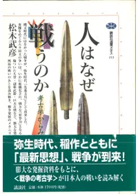 �ͤϤʤ��臘�Τ����͸ųؤ���ߤ�����