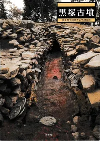 ���͸�ʯ�����ɸ�Ω�ึ�͸ųظ����꡼�ե�åȡ���5��