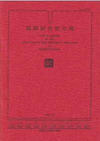 ��Ը��漼ǯ����10��