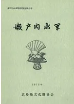 巳巳Ĵ