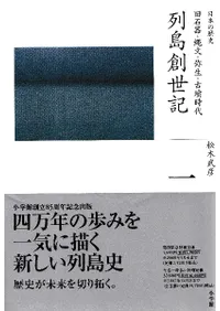 ���������������д��ʸ����������ʯ����