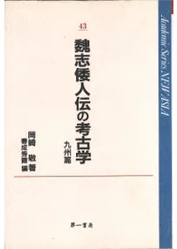 ���������ι͸ųء��彣��