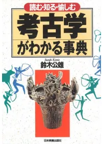 ͸ųؤ狼ŵɤࡦΤ롦