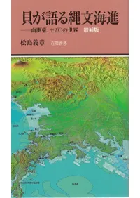 ���������ʸ���ʡ�����졢+2���������������