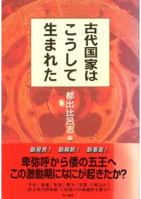 �����ȤϤ����������ޤ줿