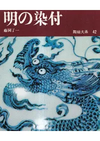 ������¼