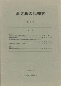 ������ʸ�����桡��1��