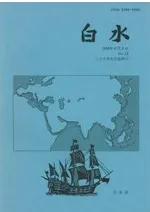 ��塡No.12�桡���弡�����������