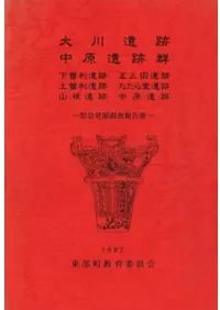 ס渶׷סססİסƲסס渶ס۵ȯĴ