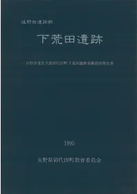 ���������׷��������İ��ס�Ĺ��̺��׷�������Į�����İ���ȯ��Ĵ������