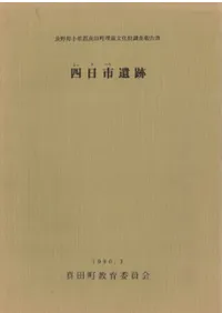 �����԰��ס�Ĺ�����������Į��¢ʸ��Ĵ������ 