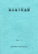 ���ľ벼Į����