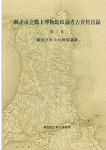 �����ԥ������Ͱ���