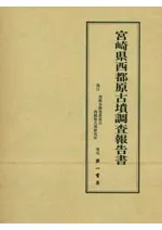 �ܺ긩���Ը���ʯĴ������