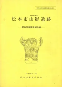 ���ܻԻ��ư��ס��۵�ȯ��Ĵ�����