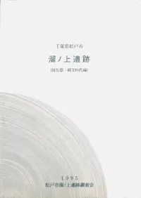 ���ո����ͻ�ί�ξ���ס����д��ʸ������