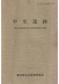 ��Τ���ס�������ι��Ŵƻ�����������ϰ��ܼҥӥ�����