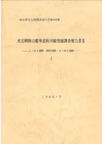 ̲ǼưƻȯĴ2 λ1ססλ2