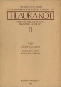 ƥ饦顡åȡԡͥѡ벦񥿥饤ˤɰפȯĴ