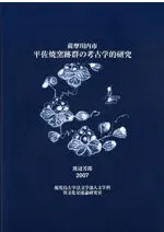 ʿ�������׷��ι͸ų�Ū����