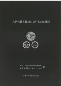 ����ζ�ȶ�����ᤰ���Ū��Ƥ