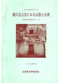 꼰мˤߤ뻳ȶ彣дмᤰä