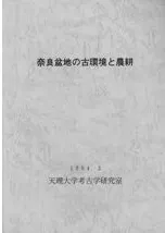 �������ϤθŴĶ������̡����إ䥱