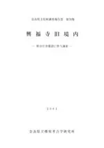 ��ʡ���춭��