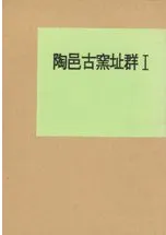 ƫ͸����Ԯ��1���̺����դ�