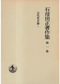 ���������������16��·