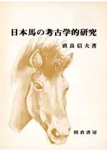 �����Ϥι͸ų�Ū����