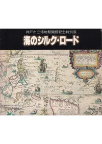 ���Υ��륯��������