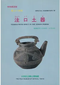 ��ʸ�ο��롡�����ڴ� 