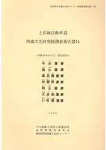 аסǣסϤס̽ססëϰסȬ