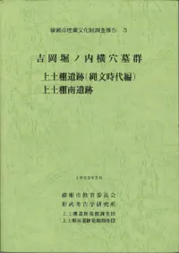 �Ȳ��٥��ⲣ���跲������ê���ס�����ê�����