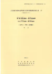 Τס׷(ޤ維סϸ)-2-