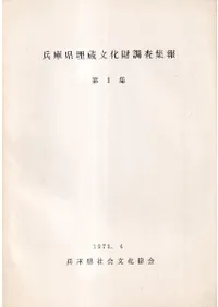 ʼ�˸���¢ʸ����Ĵ��������1��