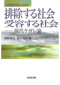 �ӽ�����Ҳ񡦼��Ƥ���Ҳ񡡸��奱��������