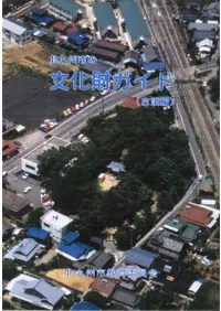 �̶彣�Ԥ�ʸ���⥬����(��ʯ��)