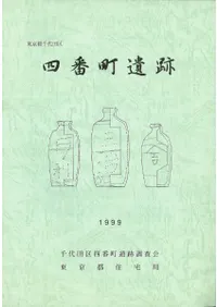 ����Į����