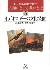 ���ǥ���������ʸ������