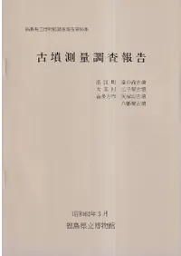 ��ʯ¬��Ĵ�����Ʋ�ο���ʯ������͸�ʯ�����ͻ���ʯ��ȬȨ�͸�ʯ