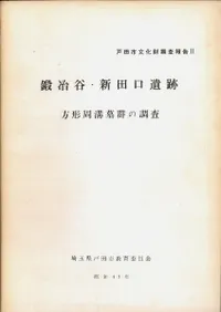 ����ë�����ĸ����ס����������跲��Ĵ��