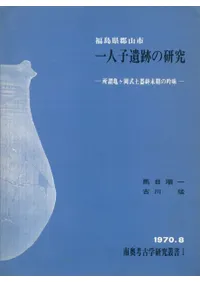 ��ͻҰ��פθ��桡��⵵�������ڴｪ�����ζ�̣