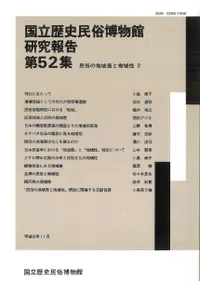 ̱¯ϰ躹ϰ2긦ˤˤϰ4