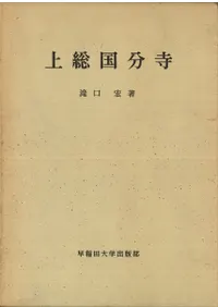 ������ʬ����(����)