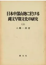 Ϥˤʸʸθ桡塢桡(2å)