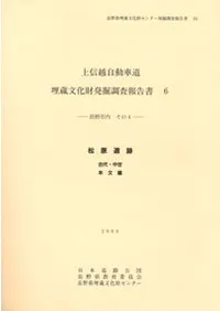 �������ס����塦������2����